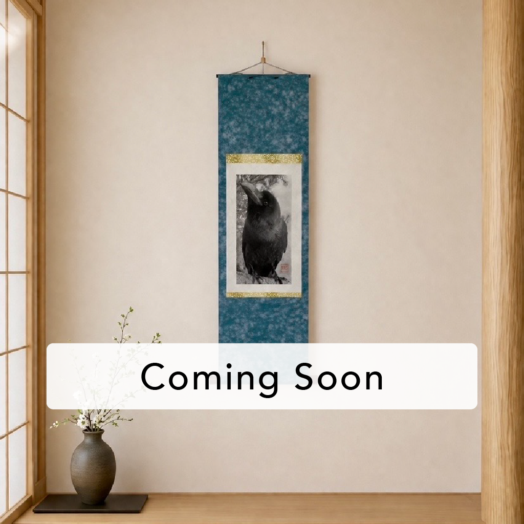 Rakasu Hanging Scroll