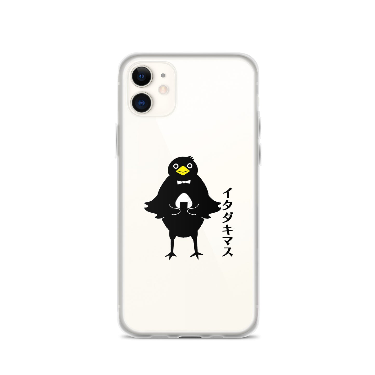 Clear Case for iPhone® Itadakimasu