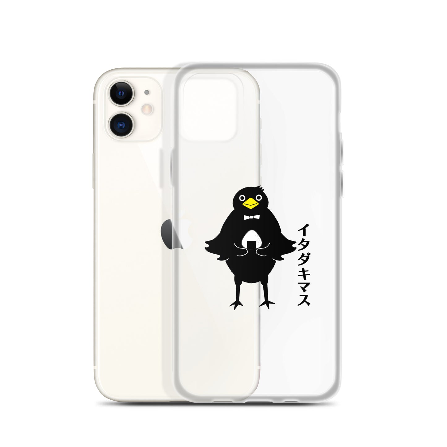 Clear Case for iPhone® Itadakimasu