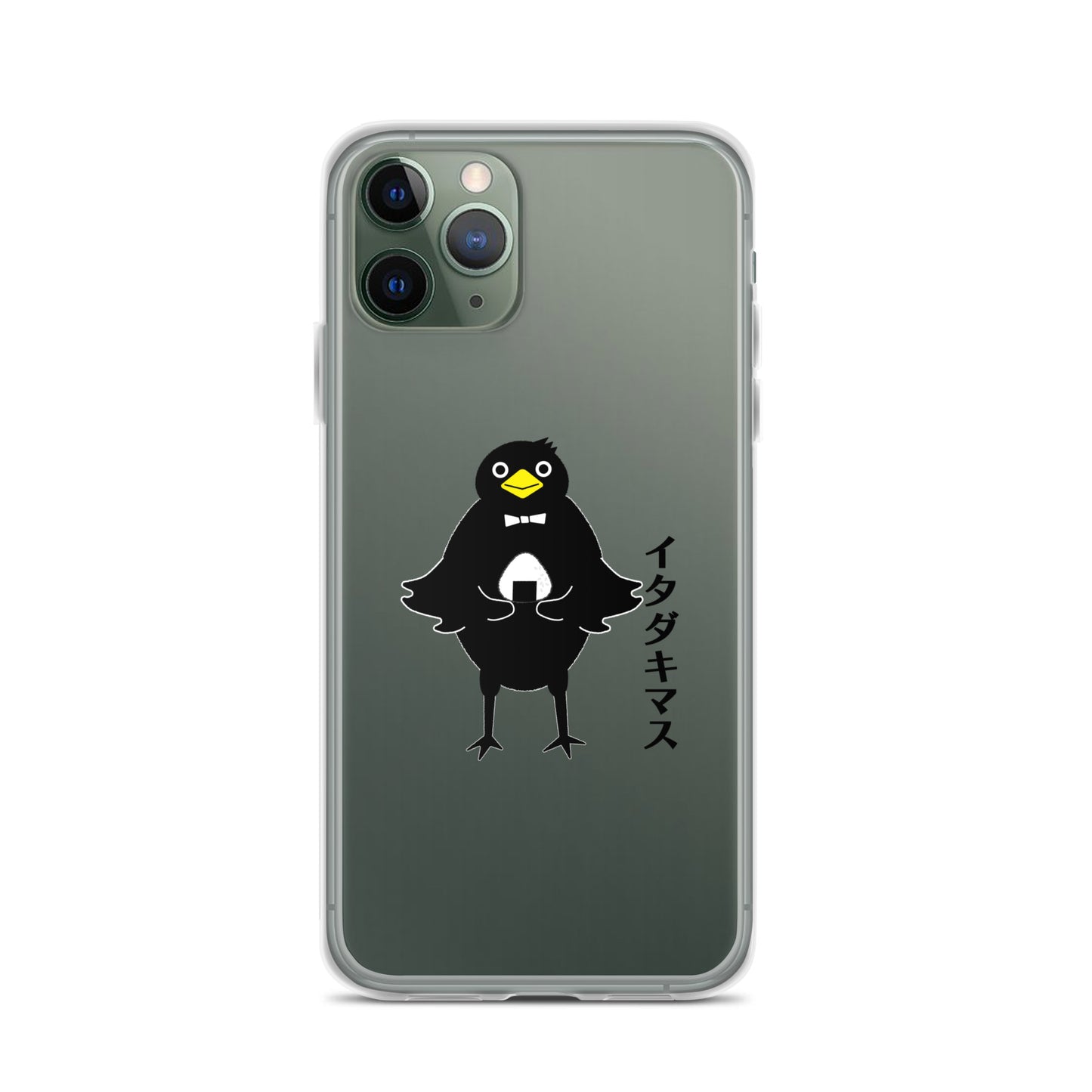 Clear Case for iPhone® Itadakimasu
