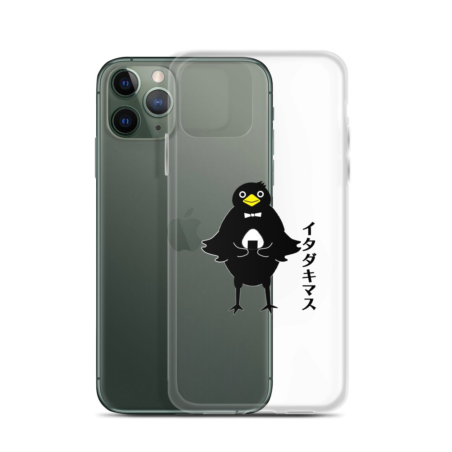 Clear Case for iPhone® Itadakimasu