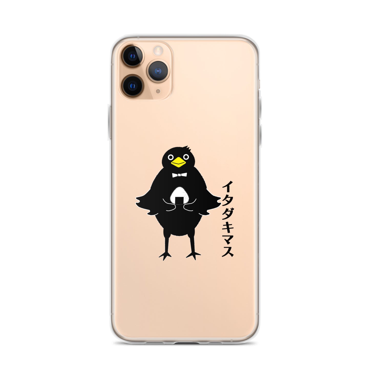 Clear Case for iPhone® Itadakimasu
