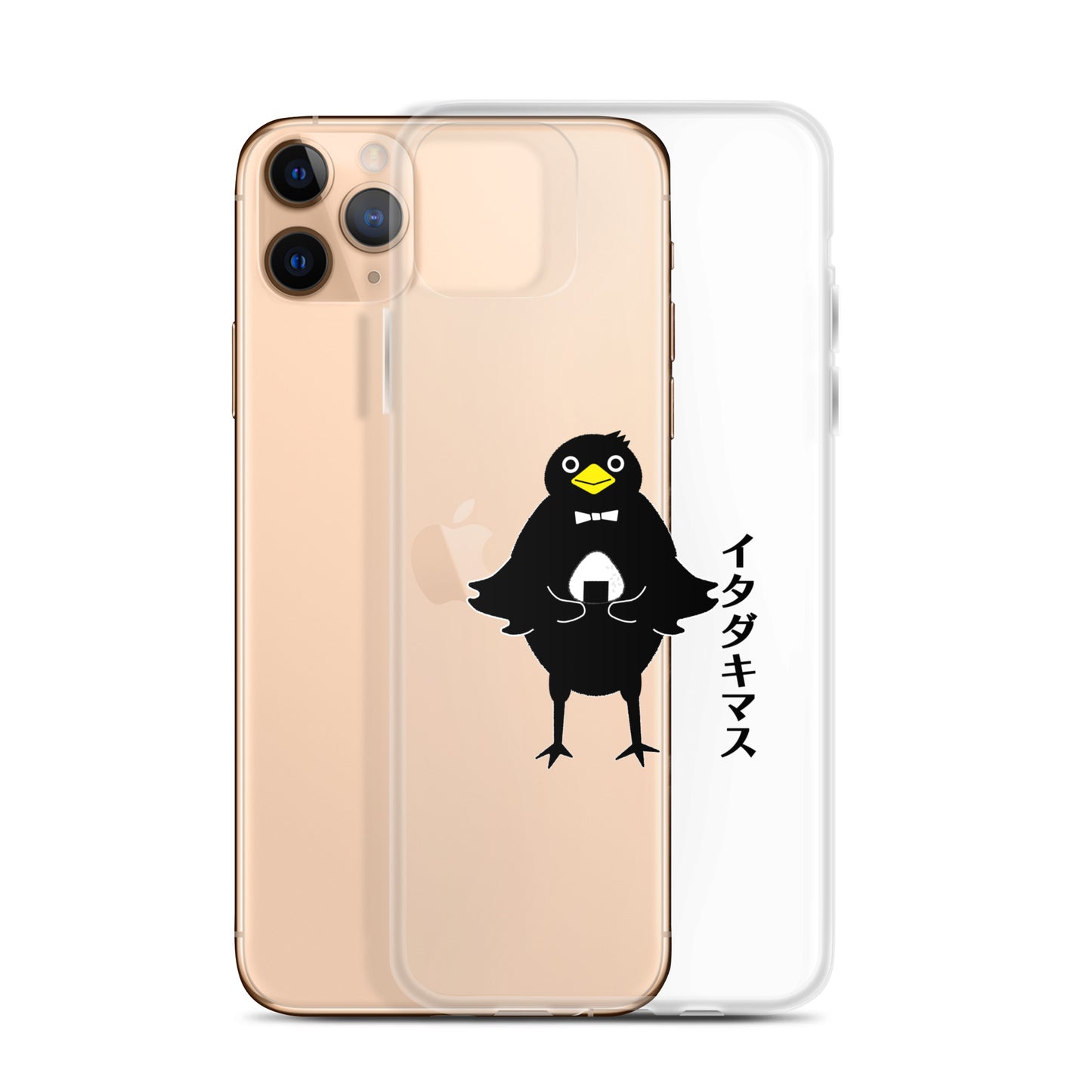 Clear Case for iPhone® Itadakimasu
