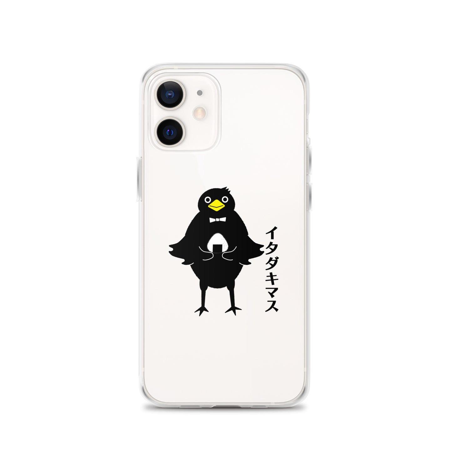 Clear Case for iPhone® Itadakimasu