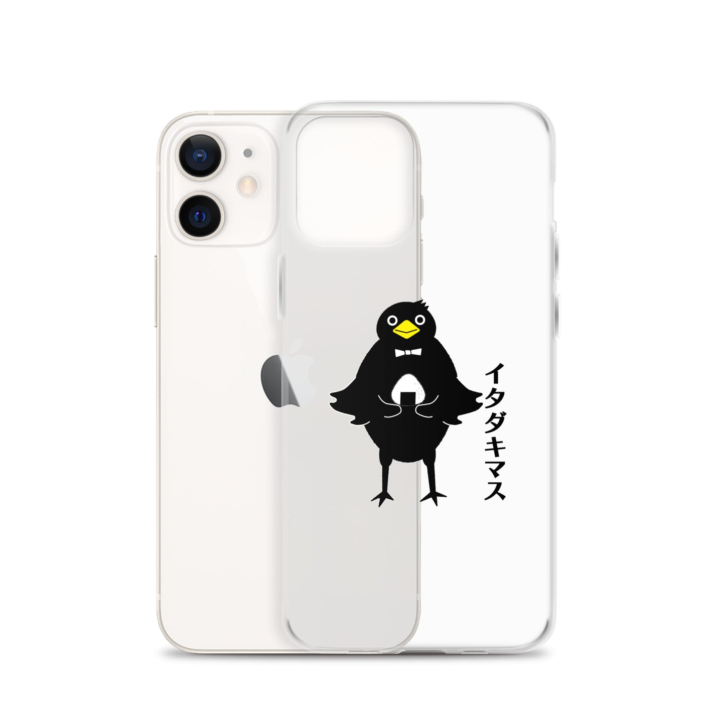 Clear Case for iPhone® Itadakimasu