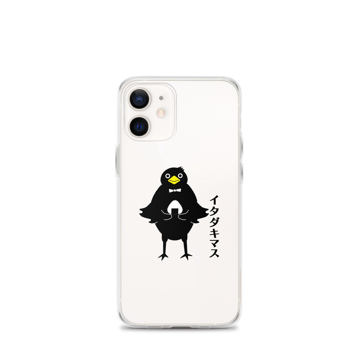 Clear Case for iPhone® Itadakimasu