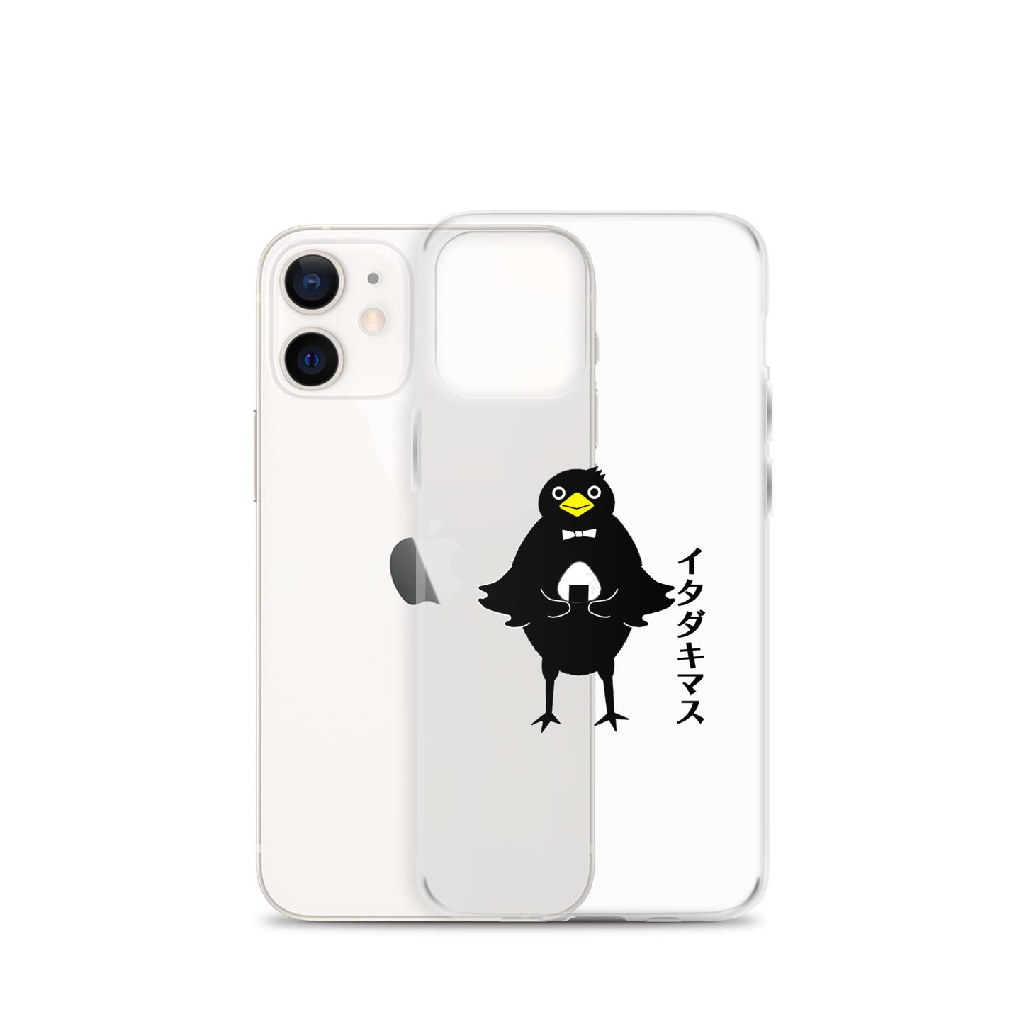 Clear Case for iPhone® Itadakimasu