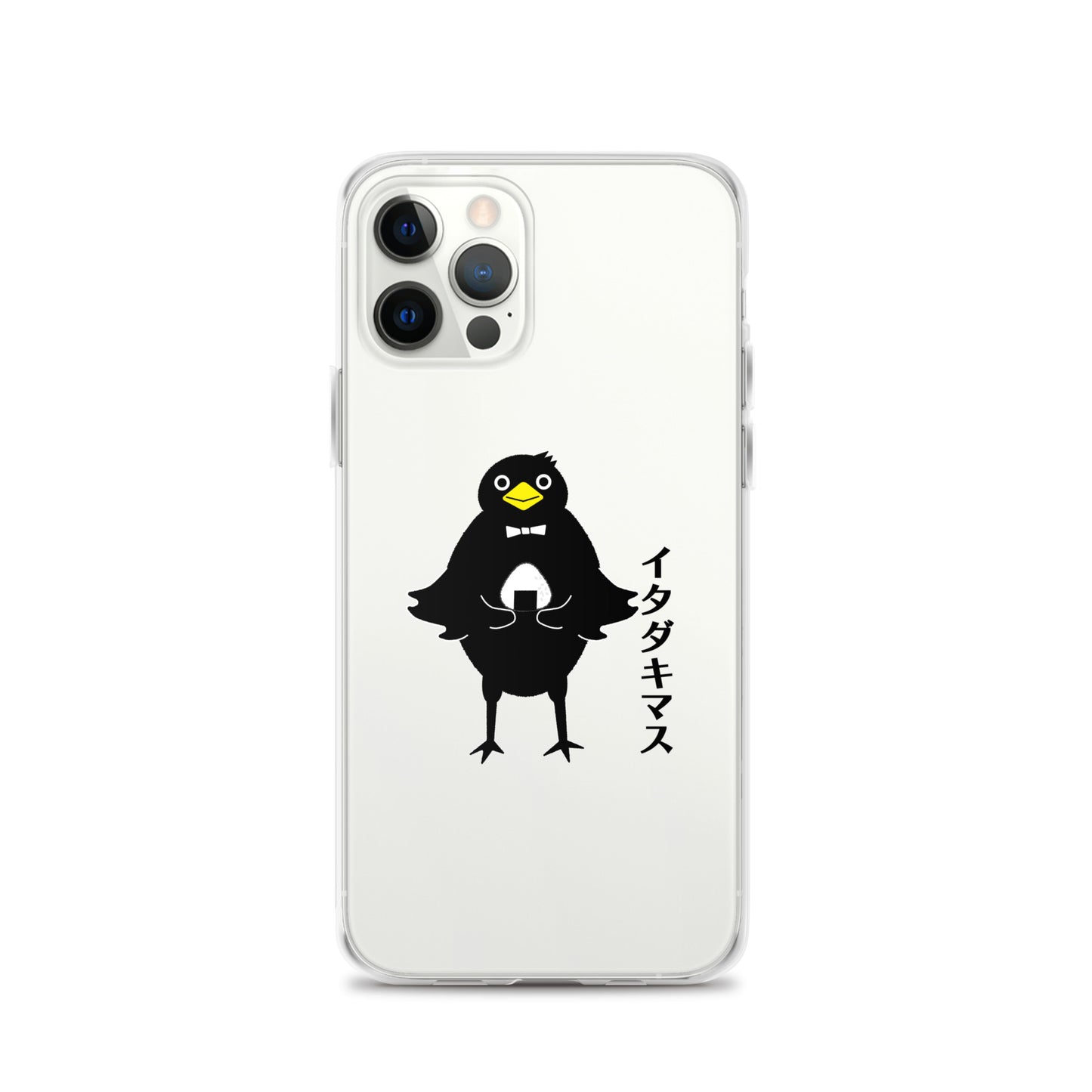 Clear Case for iPhone® Itadakimasu
