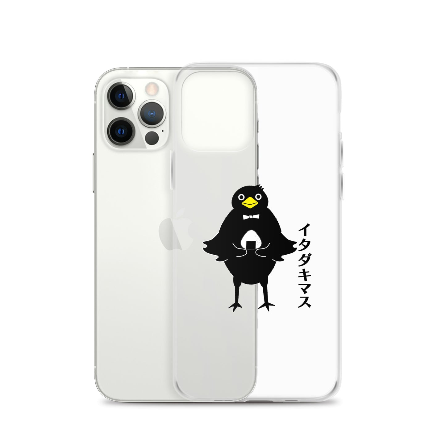 Clear Case for iPhone® Itadakimasu