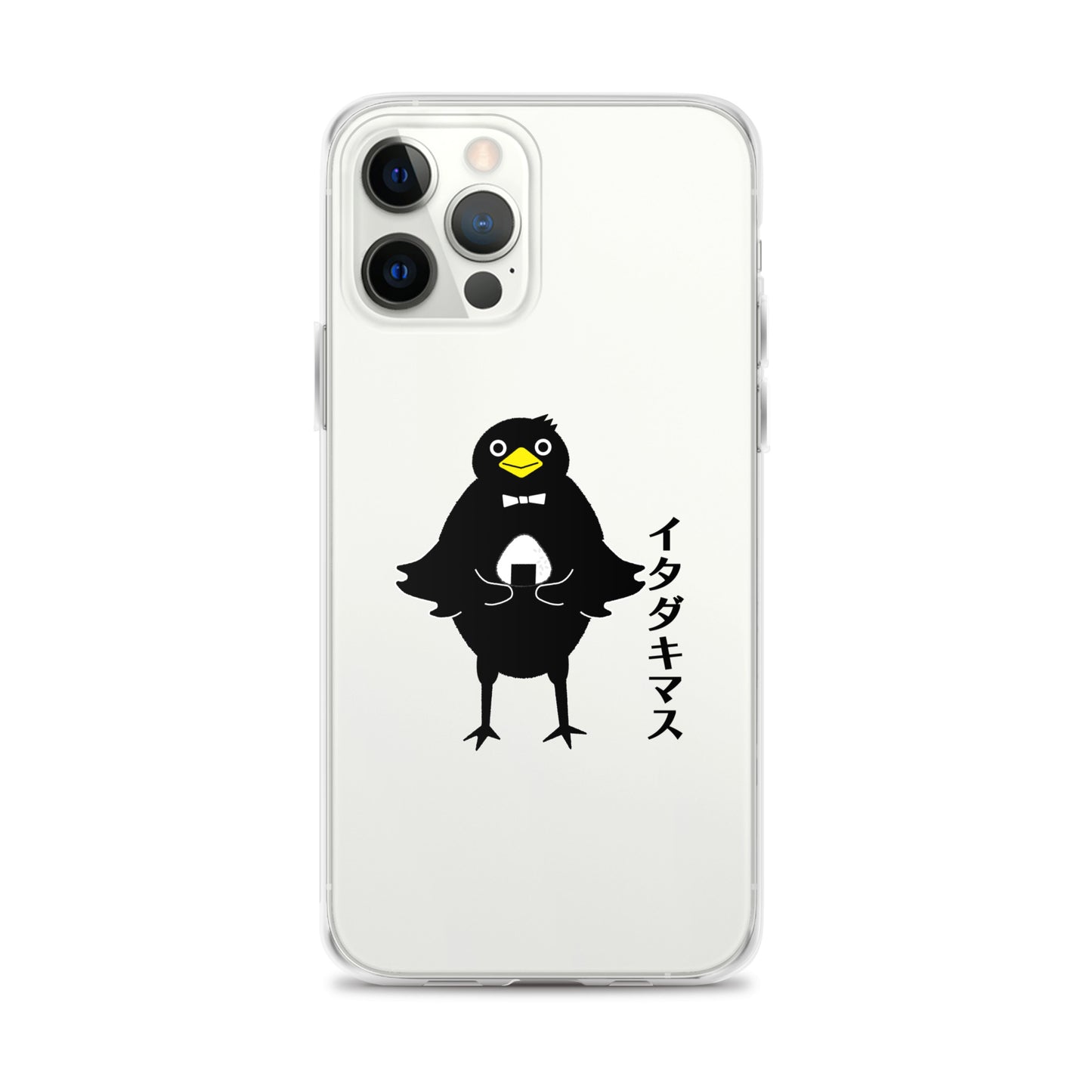 Clear Case for iPhone® Itadakimasu