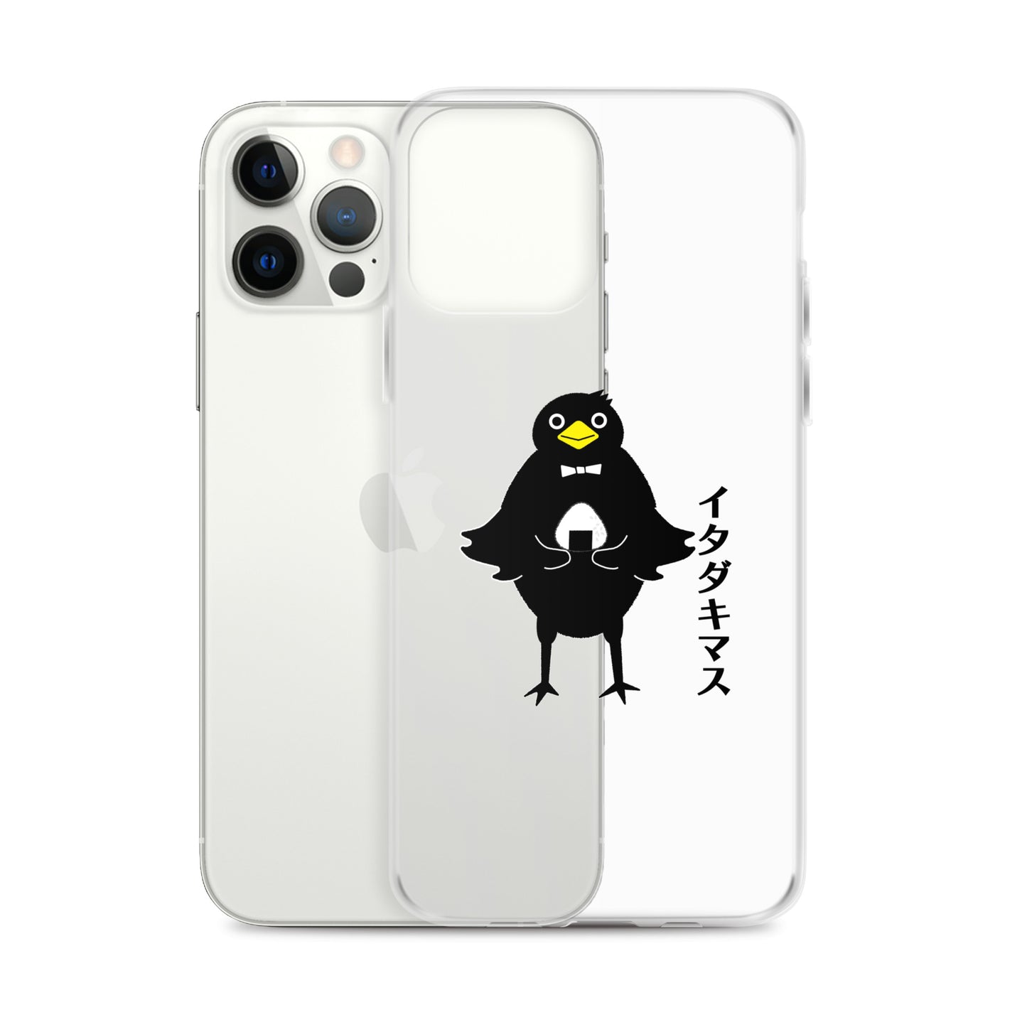 Clear Case for iPhone® Itadakimasu