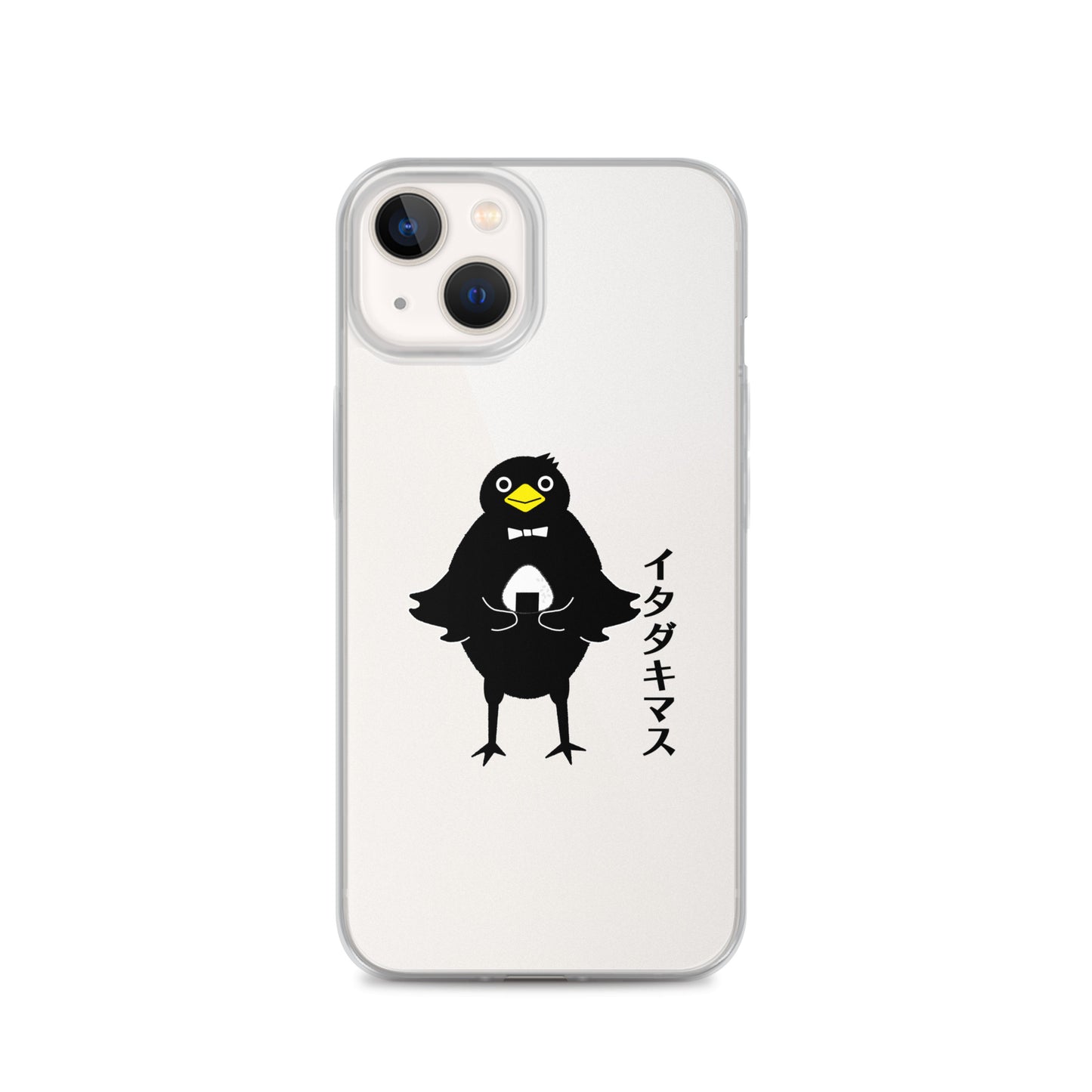 Clear Case for iPhone® Itadakimasu