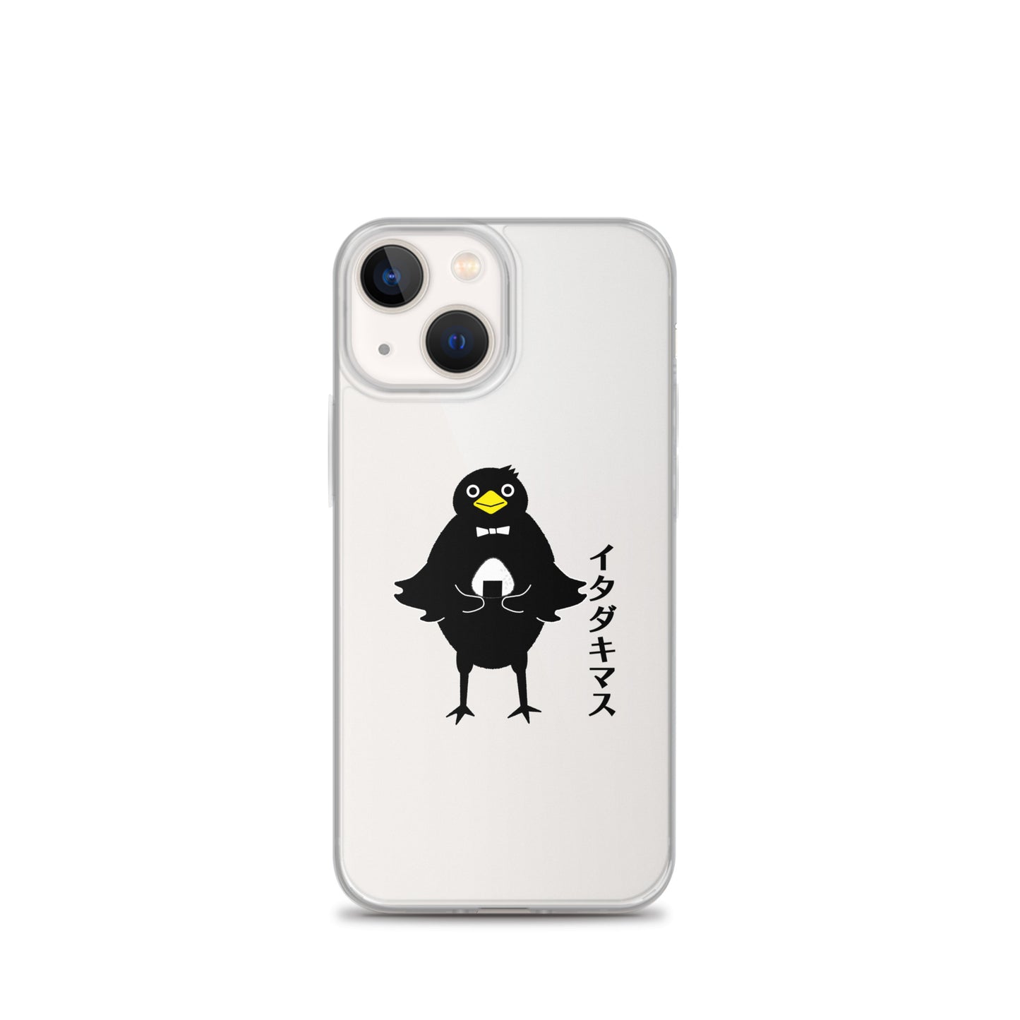 Clear Case for iPhone® Itadakimasu