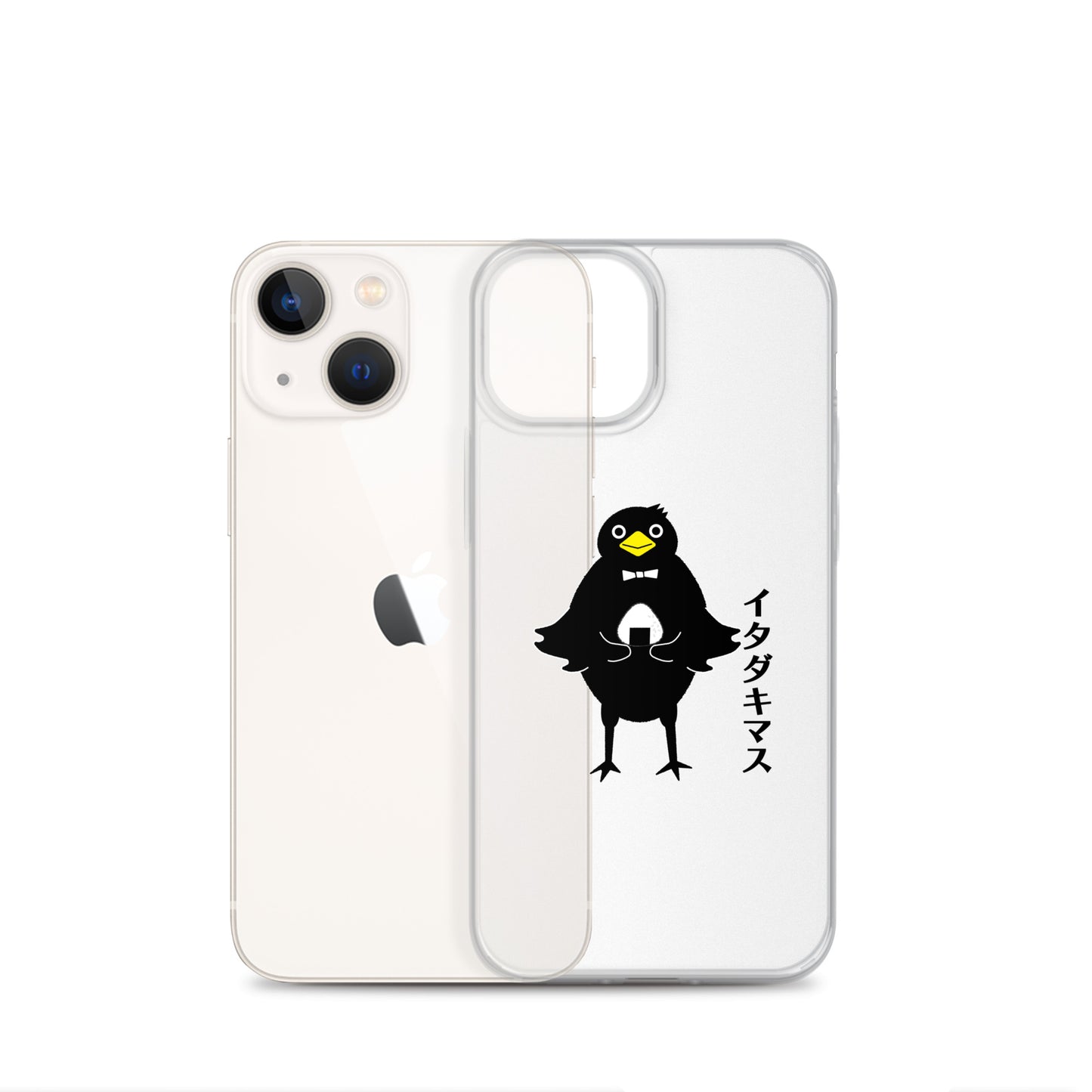 Clear Case for iPhone® Itadakimasu
