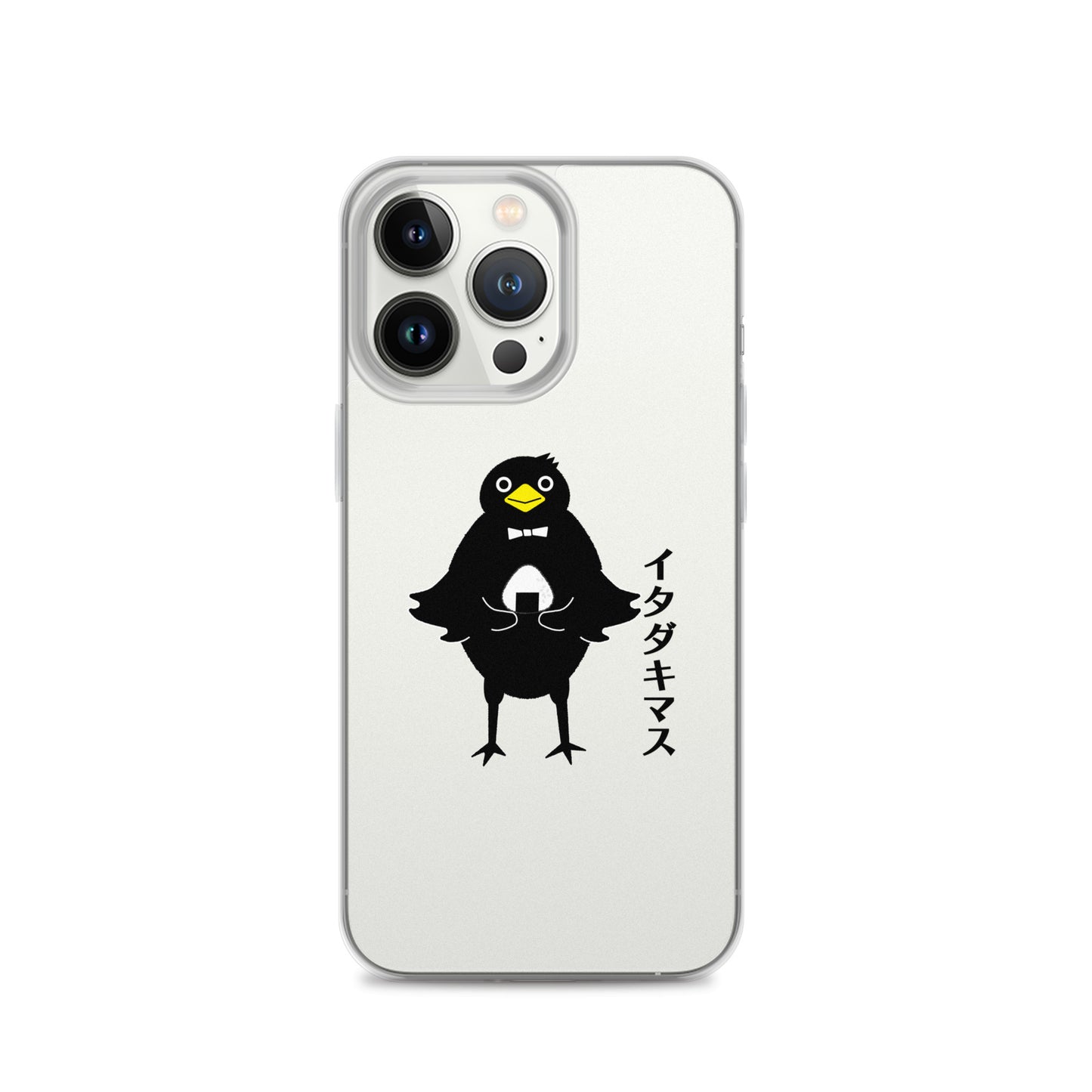 Clear Case for iPhone® Itadakimasu