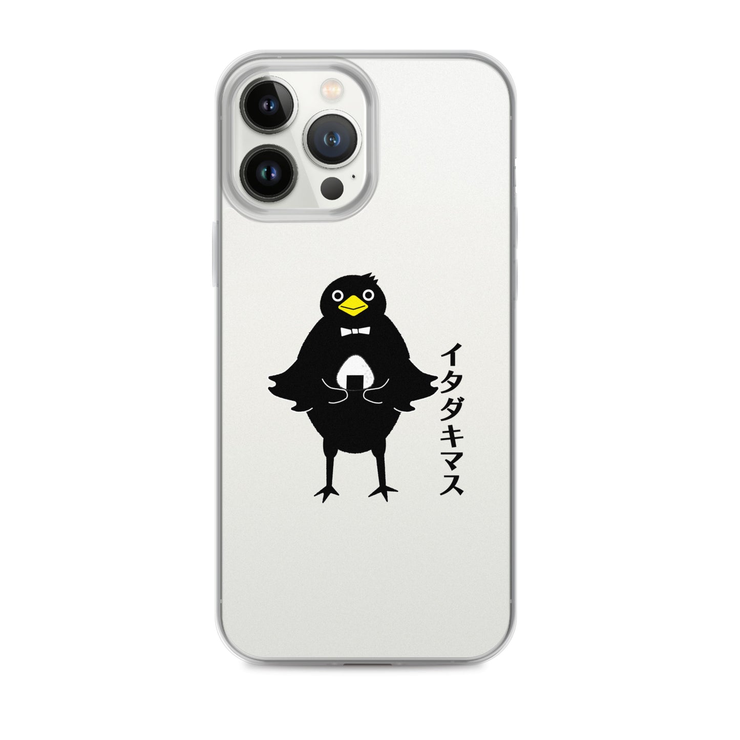 Clear Case for iPhone® Itadakimasu