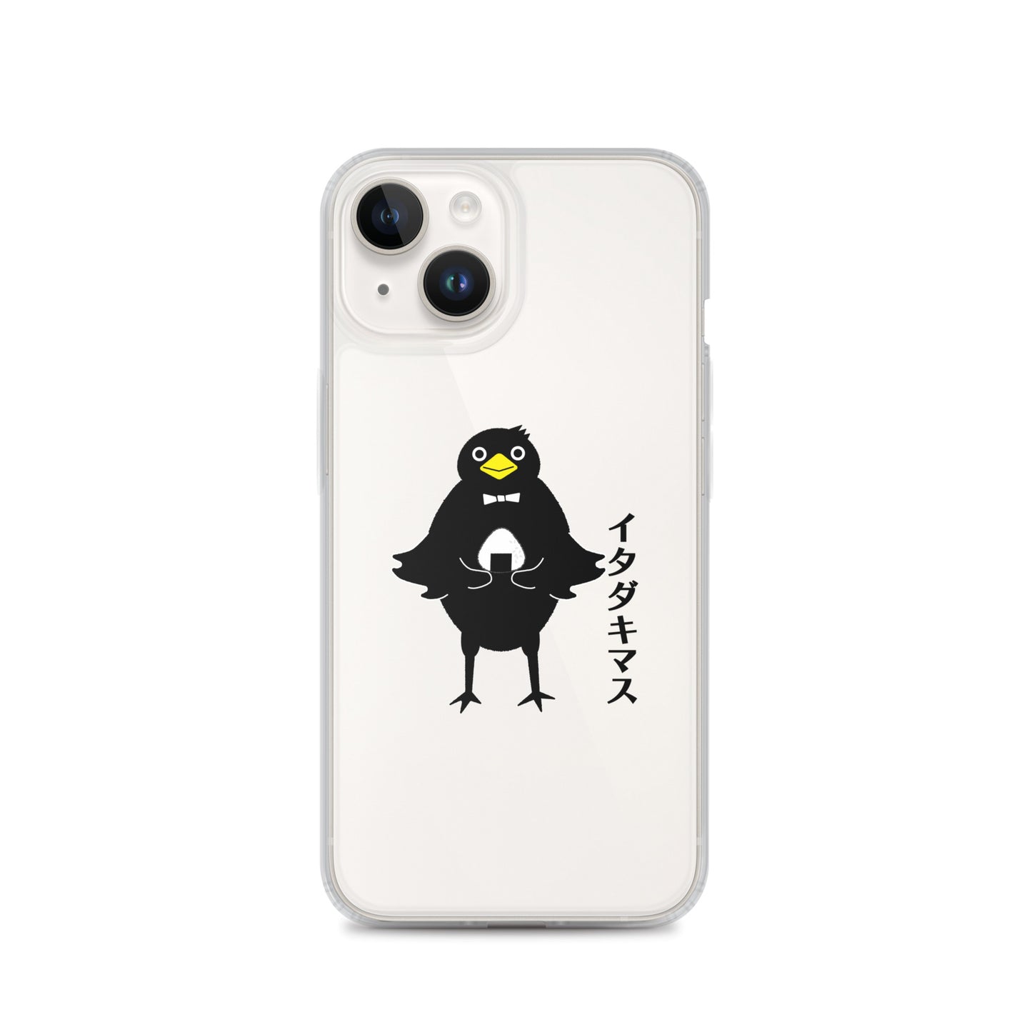 Clear Case for iPhone® Itadakimasu