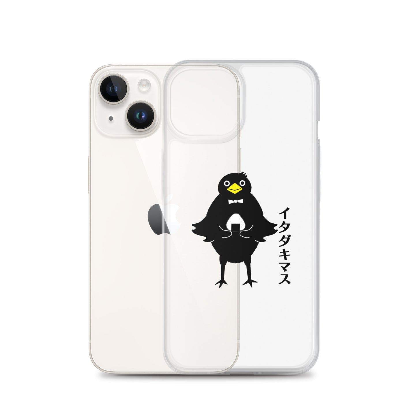Clear Case for iPhone® Itadakimasu