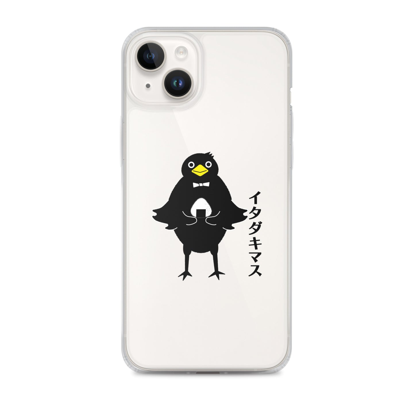 Clear Case for iPhone® Itadakimasu