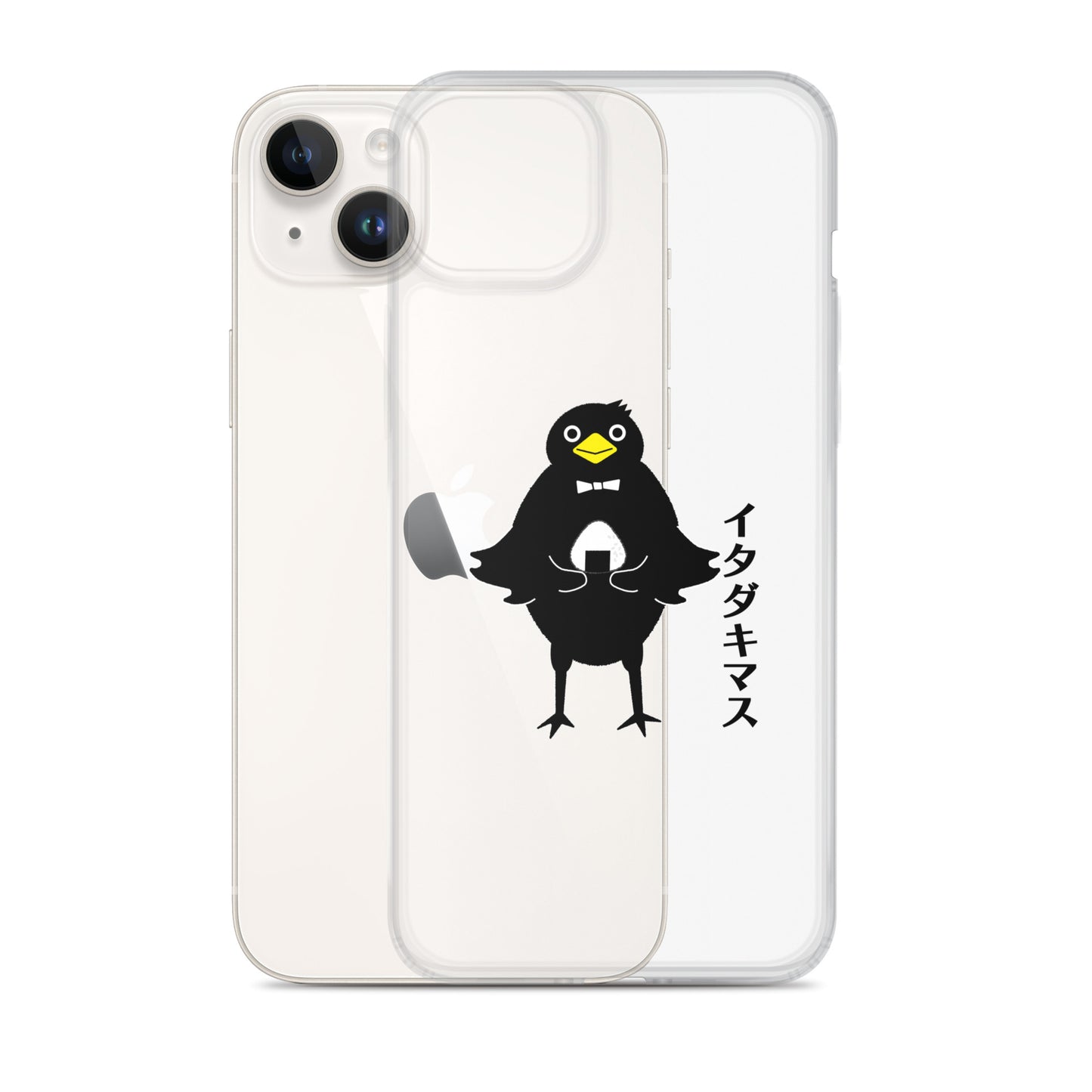 Clear Case for iPhone® Itadakimasu