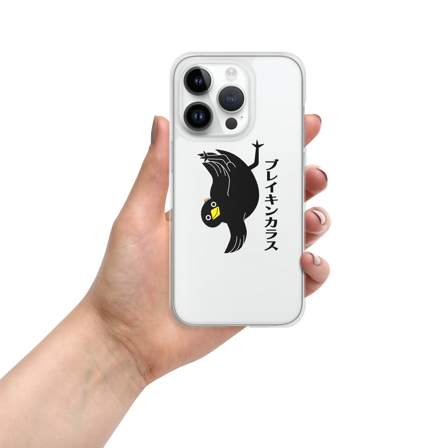 iPhone Case Breakin' Crow