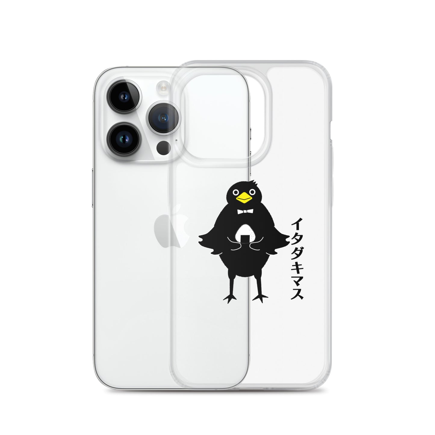 Clear Case for iPhone® Itadakimasu