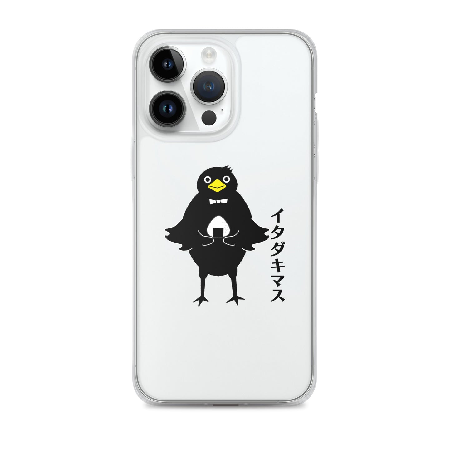 Clear Case for iPhone® Itadakimasu