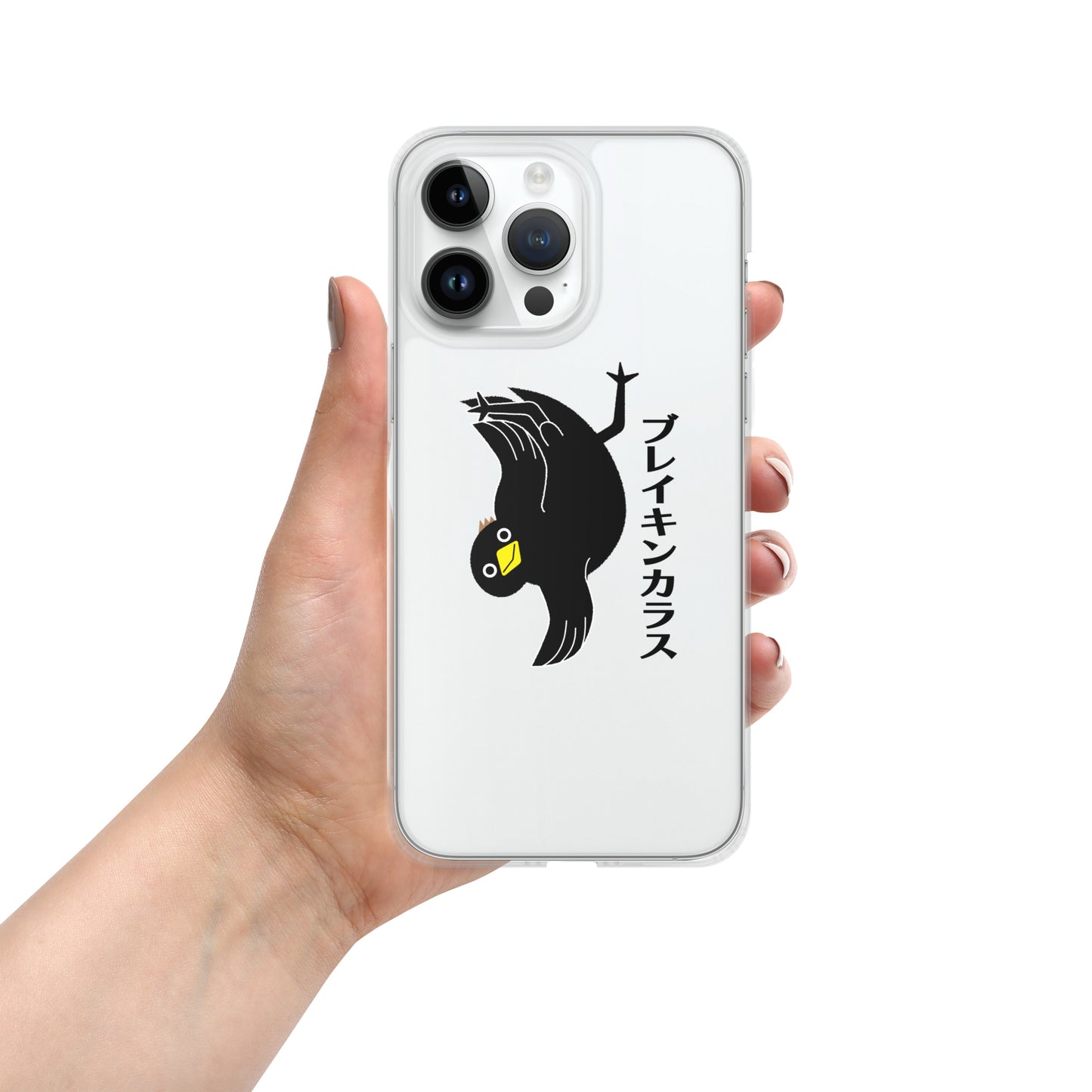 iPhone Case Breakin' Crow