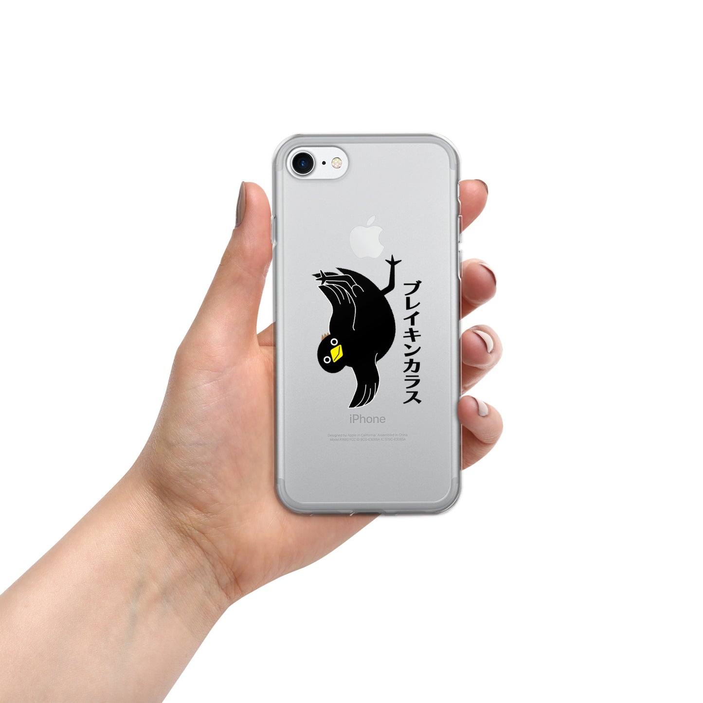 iPhone Case Breakin' Crow