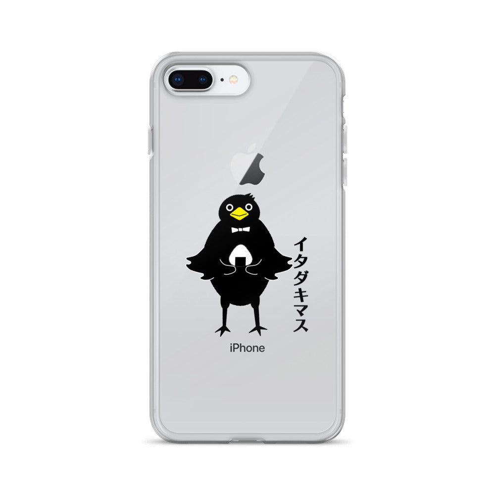 Clear Case for iPhone® Itadakimasu