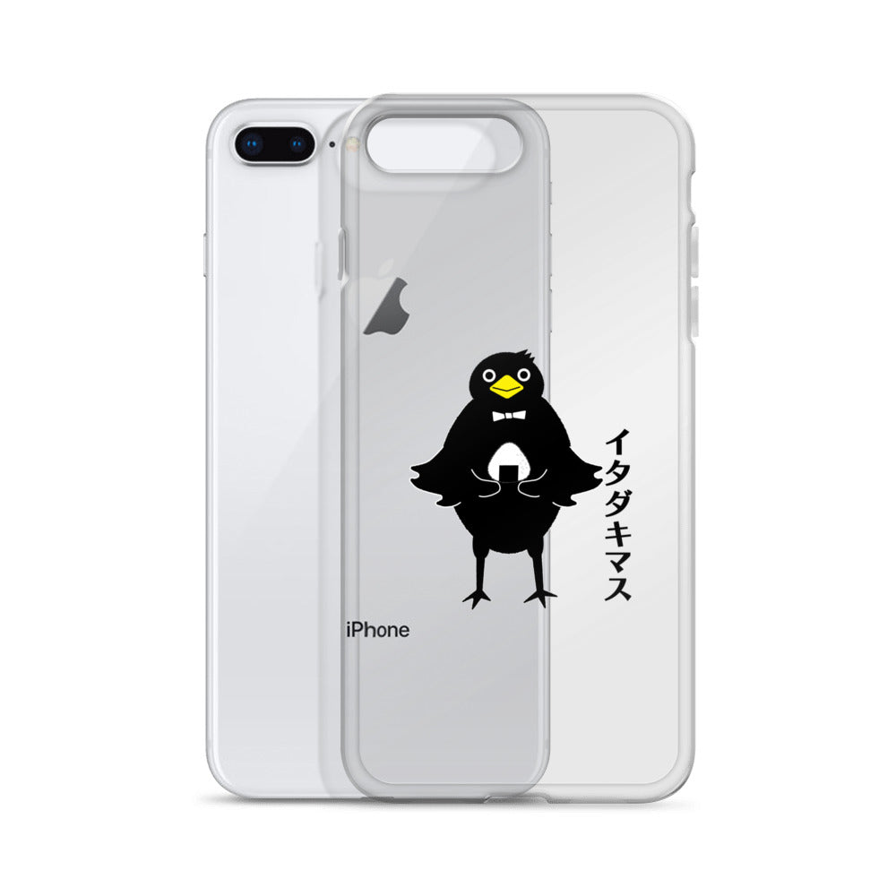 Clear Case for iPhone® Itadakimasu