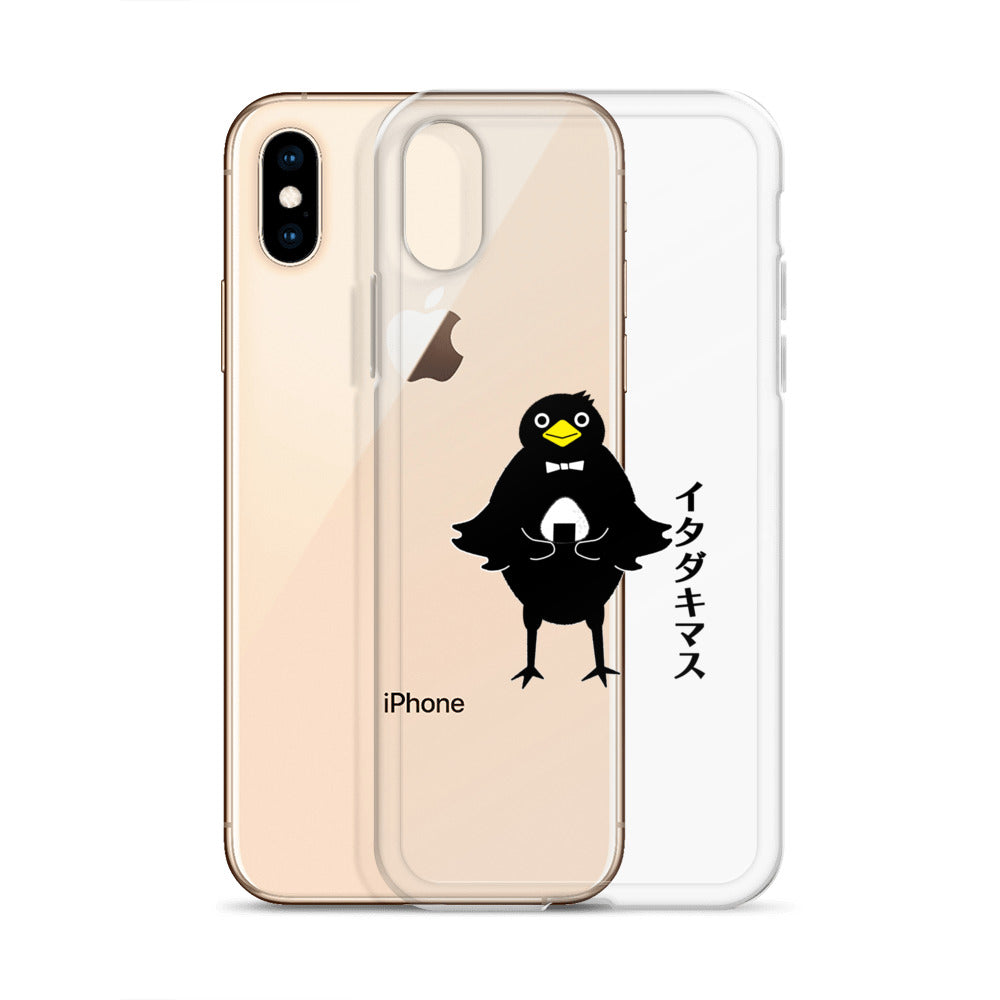 Clear Case for iPhone® Itadakimasu