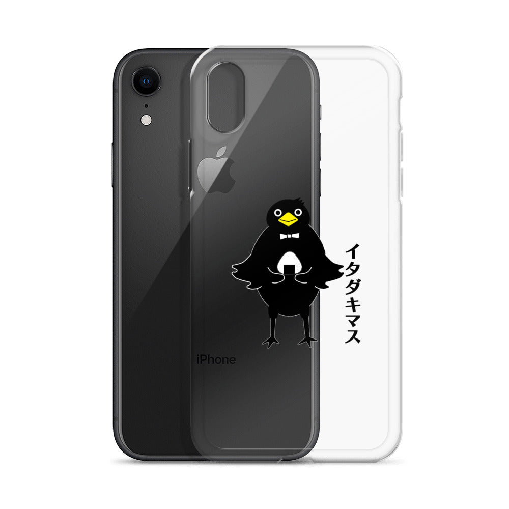 Clear Case for iPhone® Itadakimasu