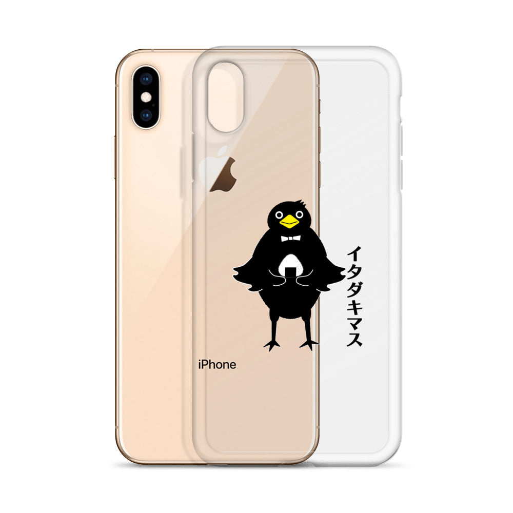 Clear Case for iPhone® Itadakimasu