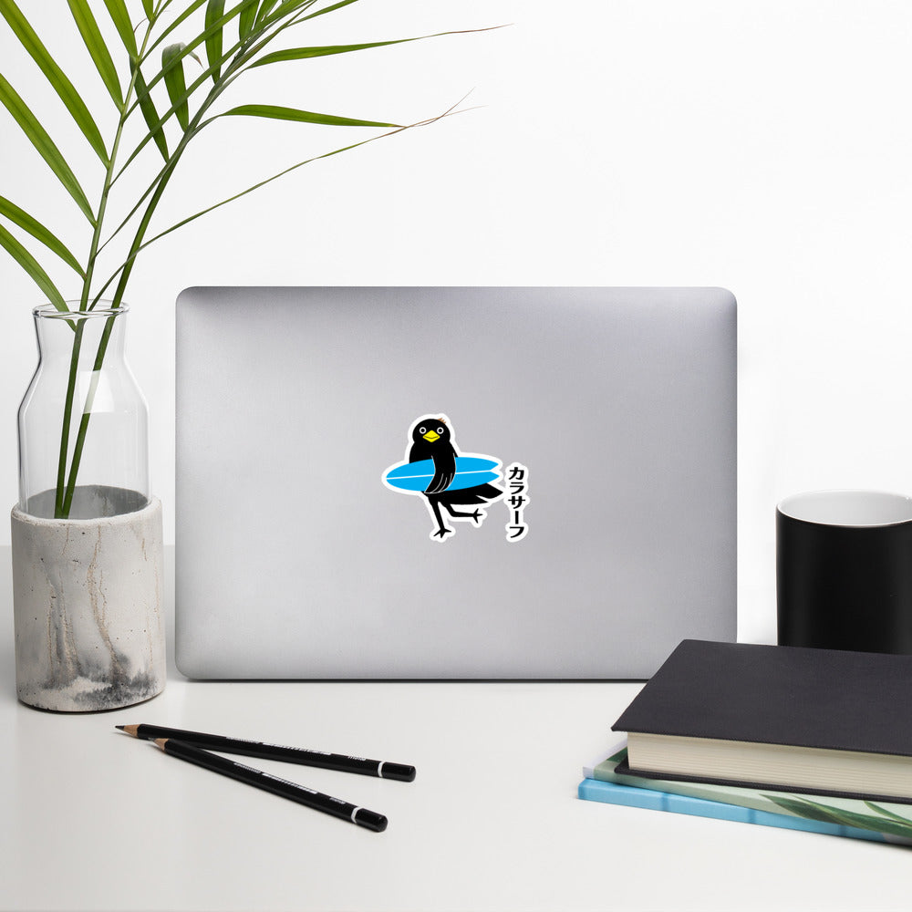 Bubble-free stickers Surfing Crow