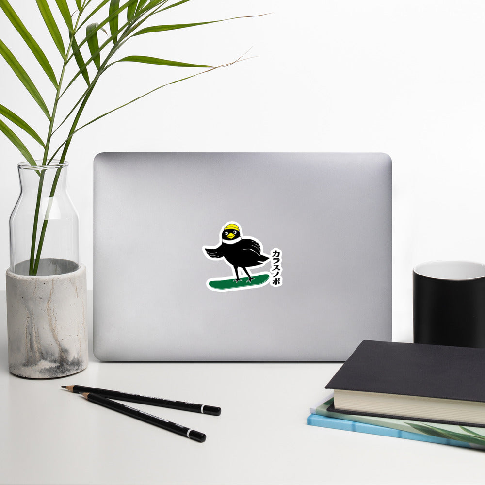 Bubble-free stickers Snowboarding Crow