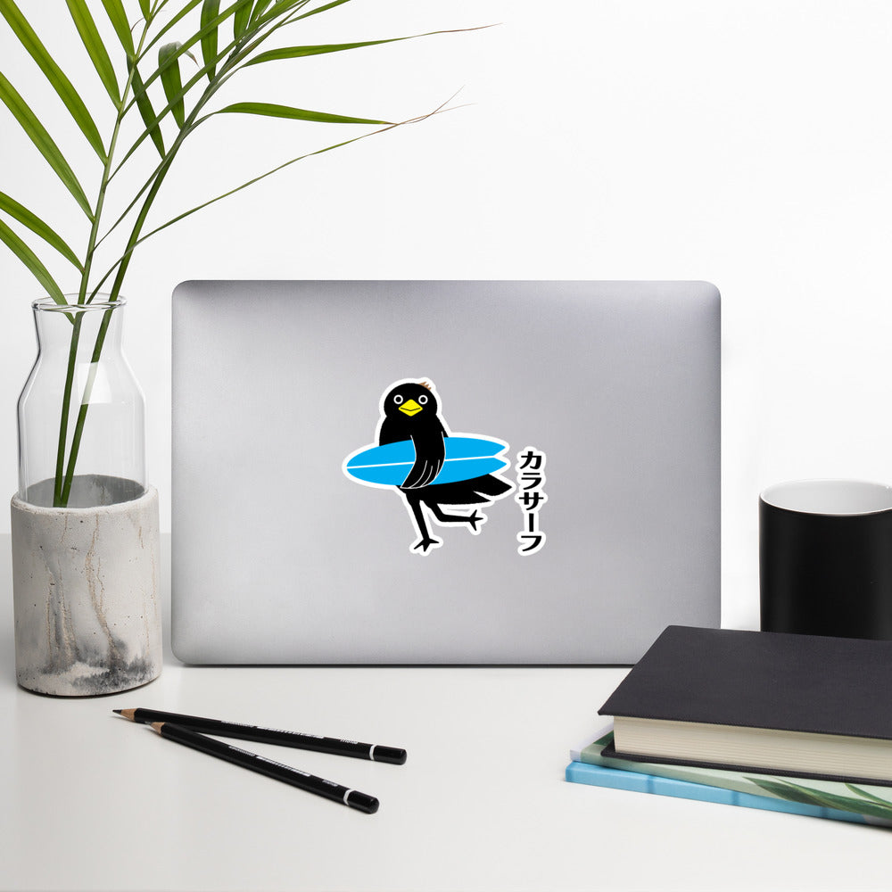 Bubble-free stickers Surfing Crow