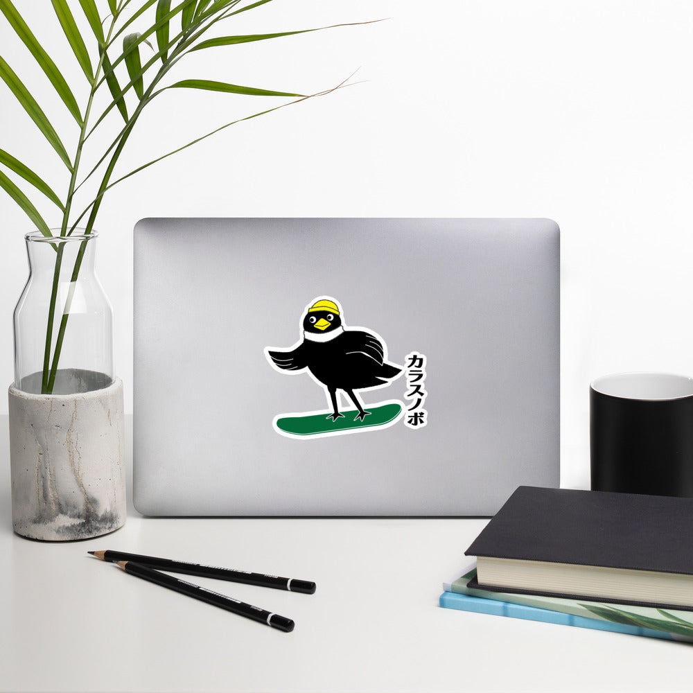 Bubble-free stickers Snowboarding Crow