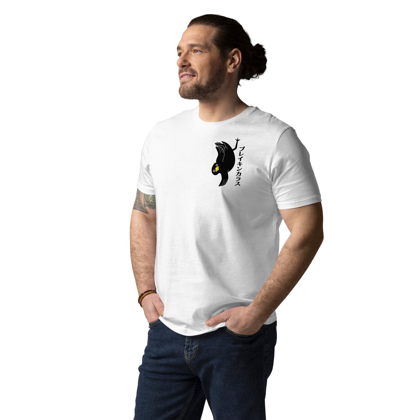 Unisex organic cotton t-shirt Breakin' Crow