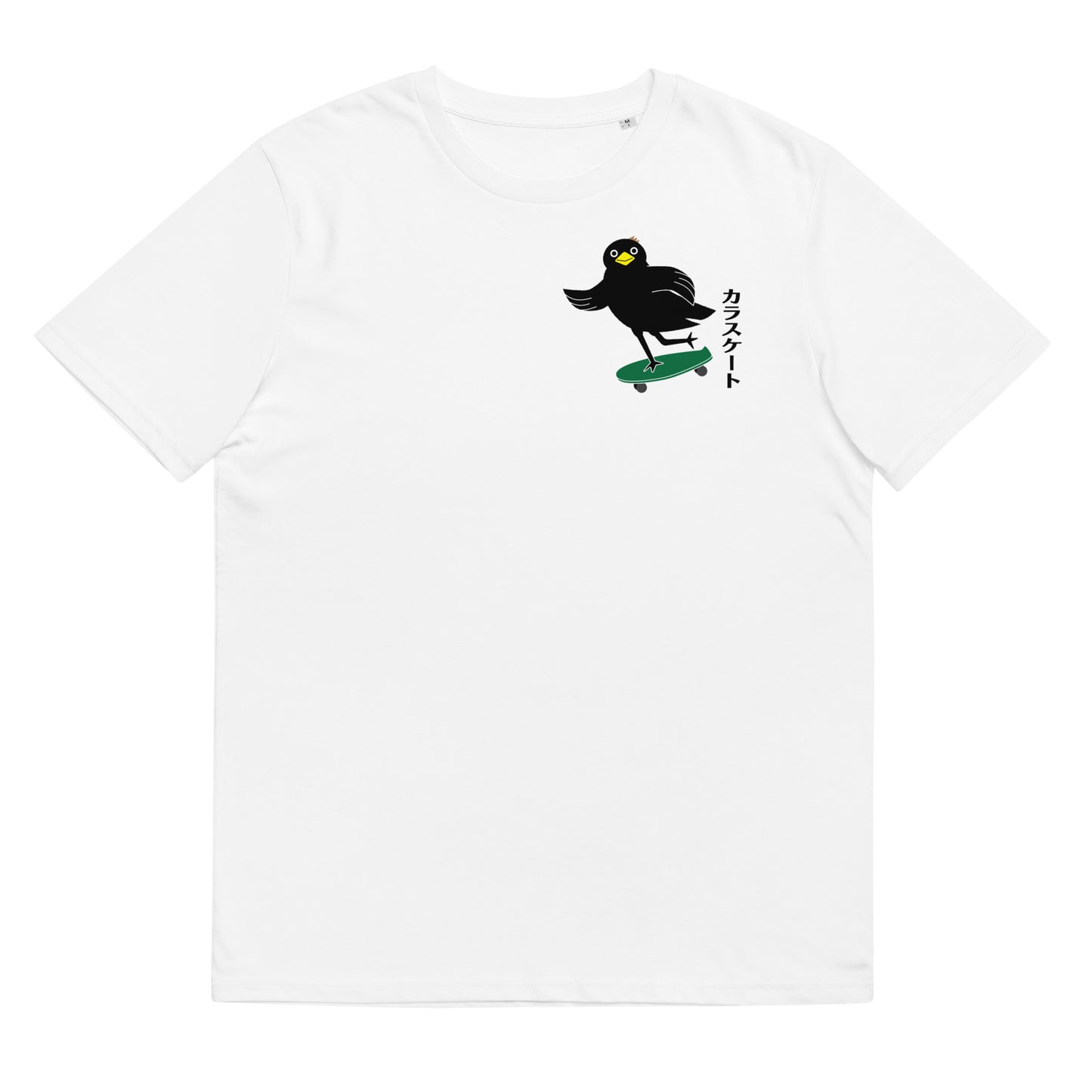 Unisex organic cotton t-shirt Skateboarding Crow