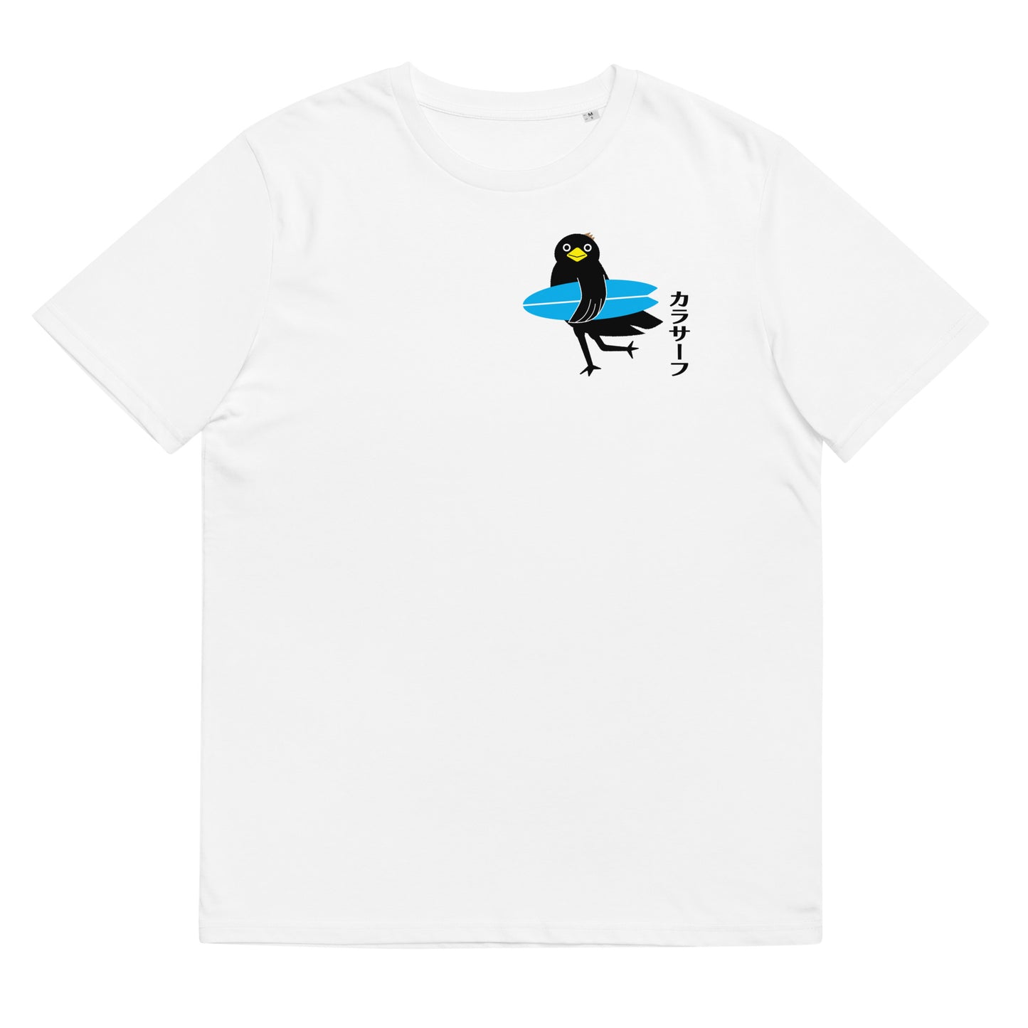 Unisex organic cotton t-shirt Surfing Crow