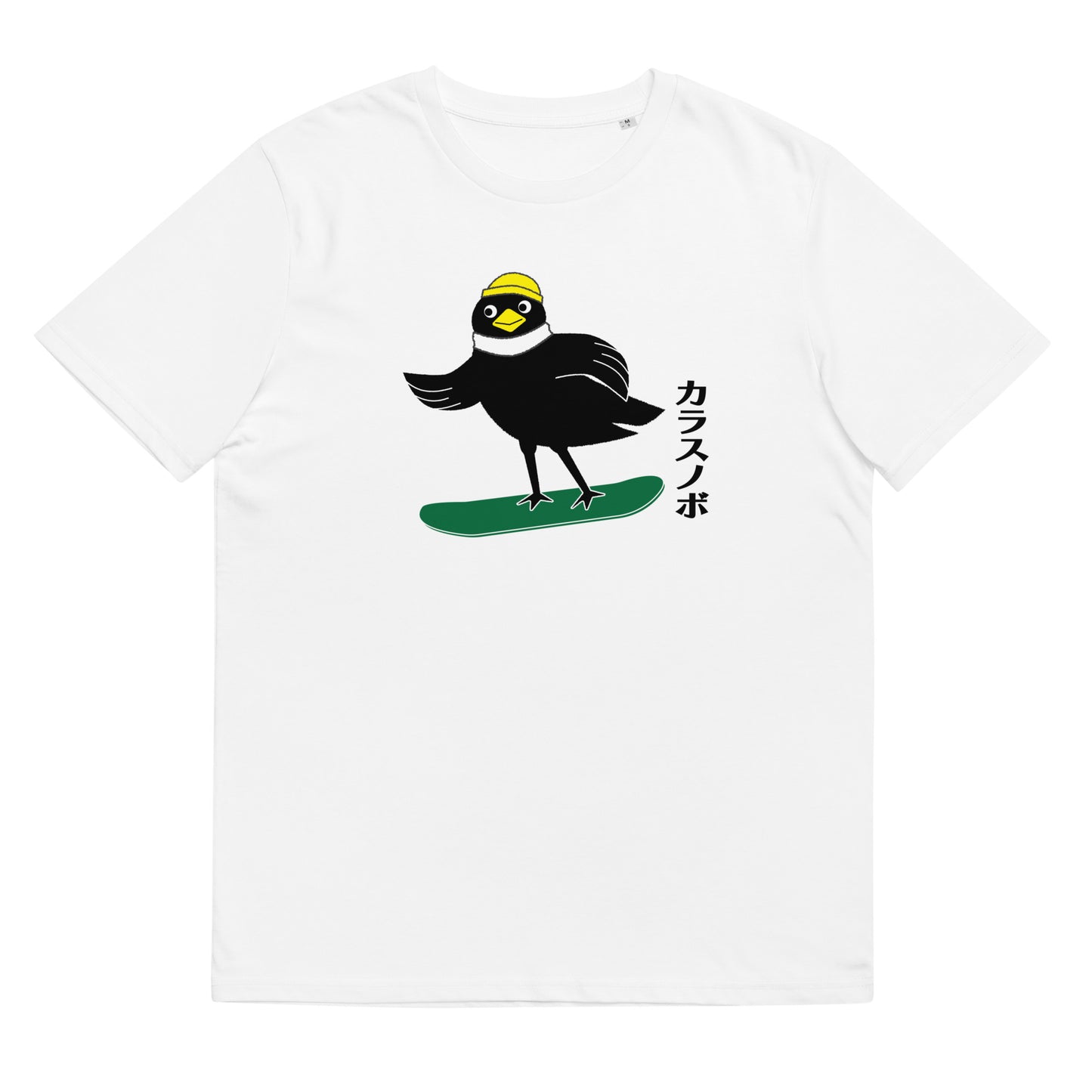 Unisex organic cotton t-shirt Snowboarding Crow