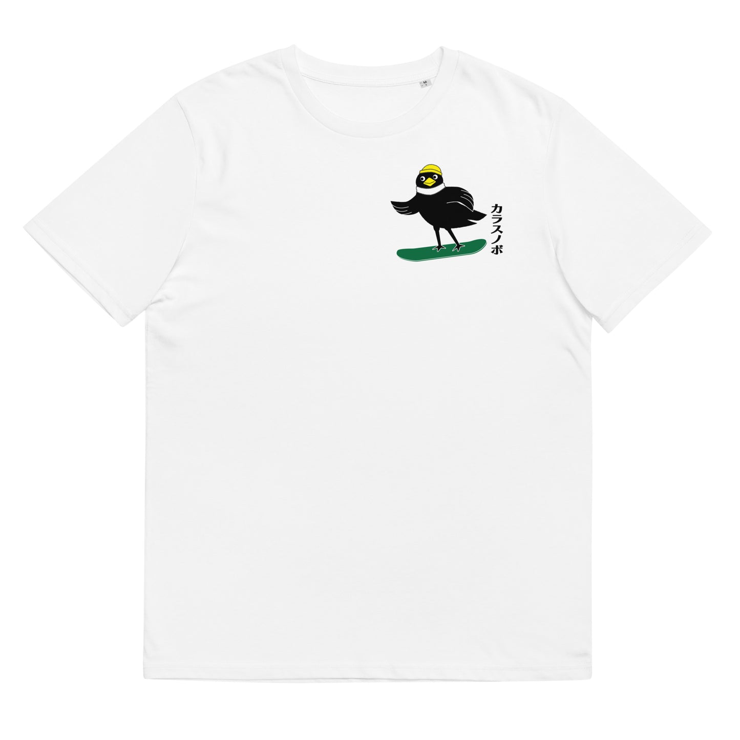 Unisex organic cotton t-shirt Snowboarding Crow