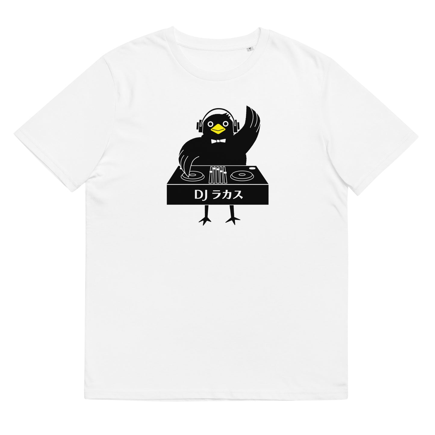 Unisex organic cotton t-shirt DJ Crow