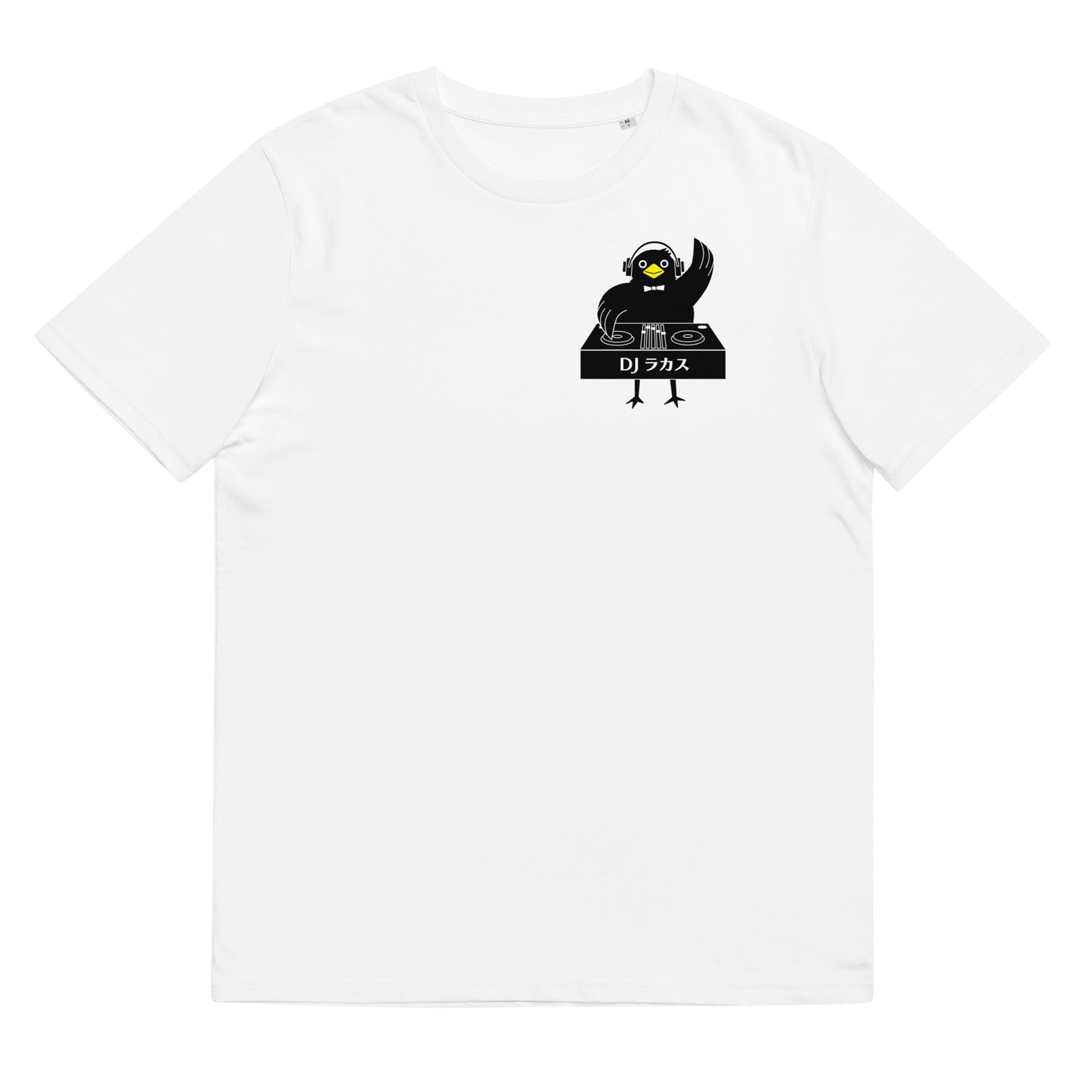 Unisex organic cotton t-shirt DJ Crow