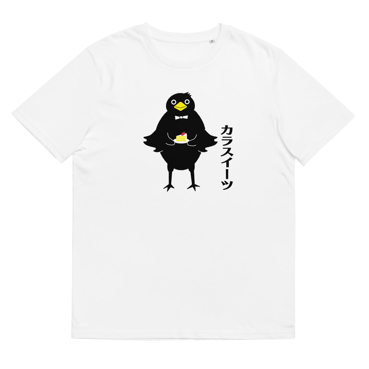 Unisex organic cotton t-shirt Sweet Crow