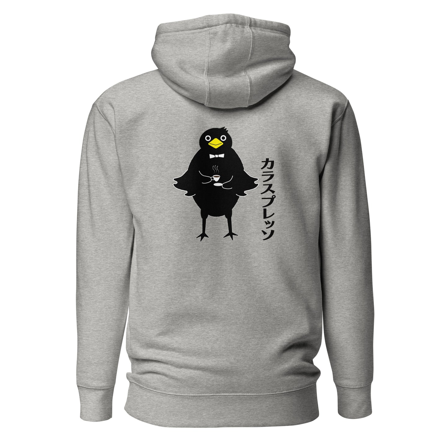 Unisex Hoodie Crowspresso