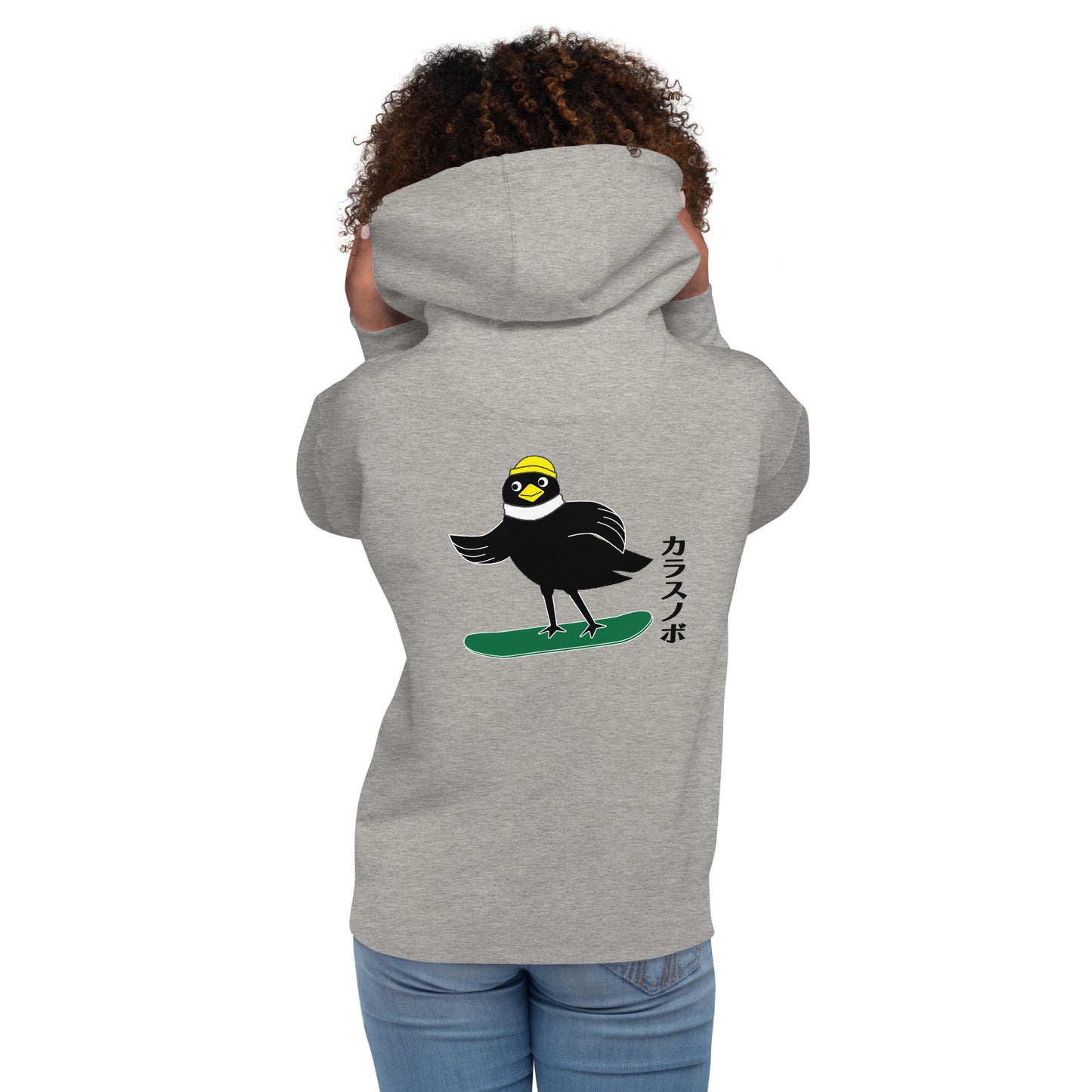 Unisex Hoodie Snowboarding Crow