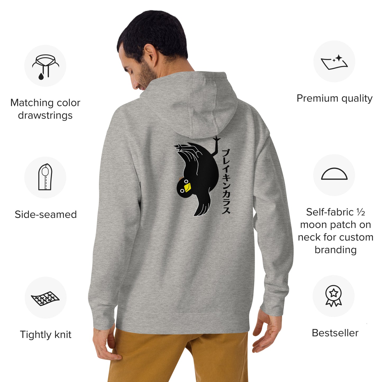Unisex Hoodie Breakin' Crow