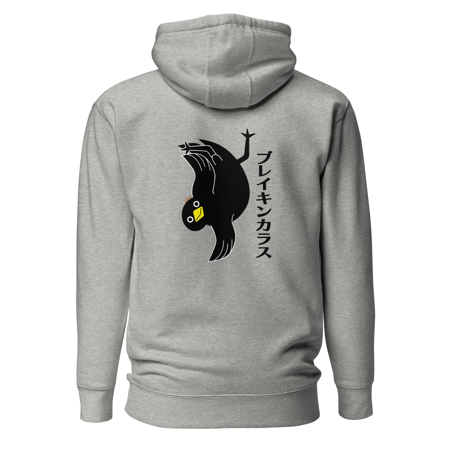 Unisex Hoodie Breakin' Crow